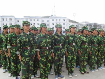 晴隆县职业教育培训中心