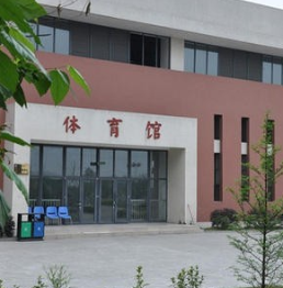 贵州省福泉市职业高级中学