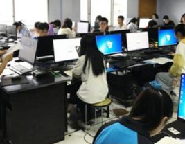 贵州省福泉市职业高级中学