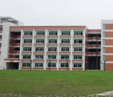 荔波县职业高级中学