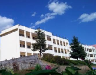 赫章县综合职业技术高级中学