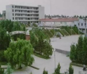 赫章县综合职业技术高级中学