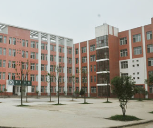 赫章县综合职业技术高级中学