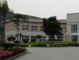 织金县精诚职业高级中学