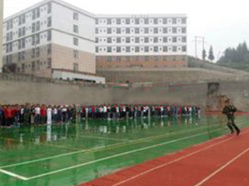 织金县精诚职业高级中学