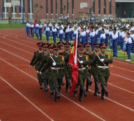 织金县精诚职业高级中学