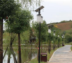 织金县职业技术高级中学