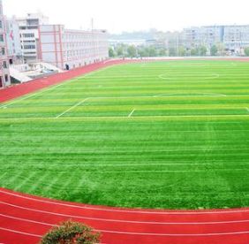 织金县职业技术高级中学