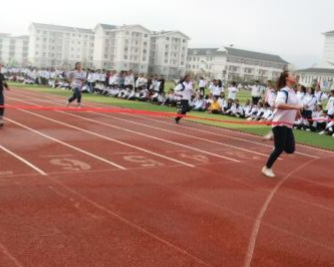 凯里市第一中等职业技术学校