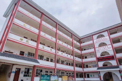 凯里市第一中等职业技术学校