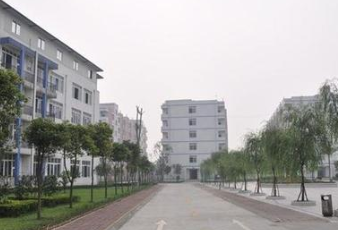 黔东南州民族中等职业技术学校