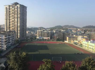 黔东南州民族中等职业技术学校