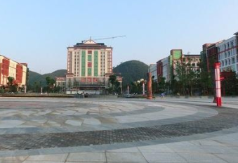 黔东南州民族中等职业技术学校