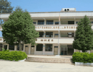 凯里市第一职业技术学校