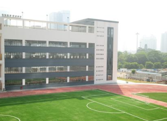 凯里市第一职业技术学校