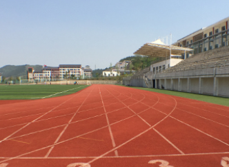 凯里市第一职业技术学校