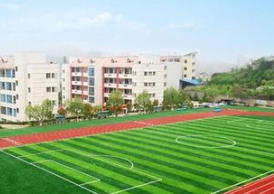 贵州省神农中医药职业学校