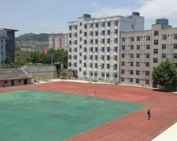 贵州省神农中医药职业学校