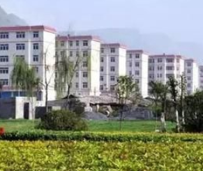 六盘水民族职业技术学校