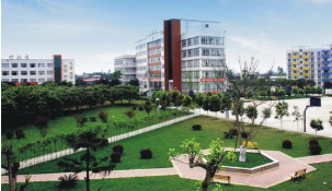 六盘水市西南计算机学校