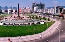 六盘水市西南计算机学校