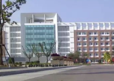 贵州省水城县职业技术学校