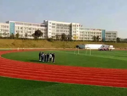 遵义重美职业技术学校