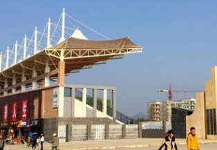 遵义重美职业技术学校