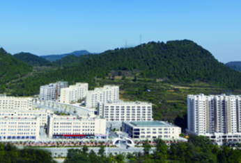 桐梓中等职业学校