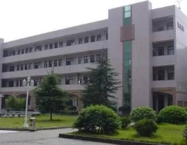 仁怀中等职业学校