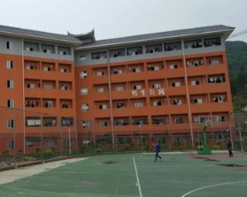 贵州黄平县中等职业学校