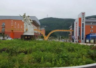 贵州黄平县中等职业学校