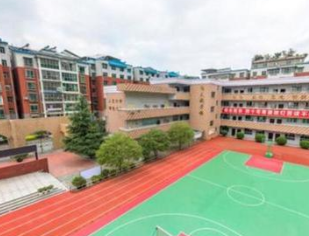 都匀工商管理学校