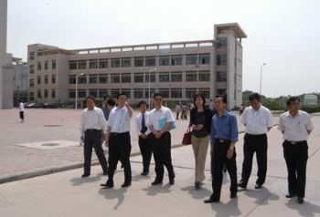 都匀工商管理学校