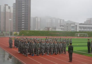 习水中等职业学校