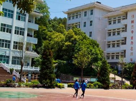 遵义红花岗区中等职业学校