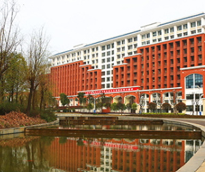 遵义红花岗区中等职业学校