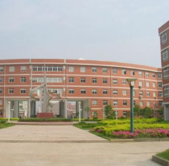 贵州福泉市中等职业学校