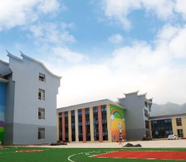 荔波中等职业学校