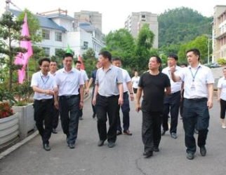 荔波中等职业学校