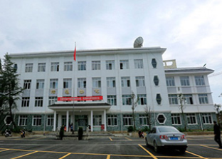 安顺民族中等职业学校