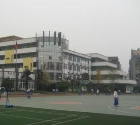 安顺民族中等职业学校