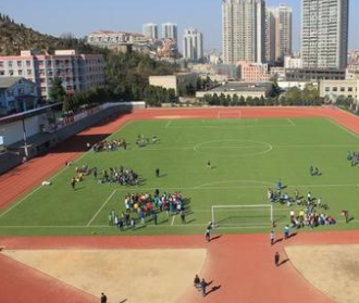 安顺民族中等职业学校