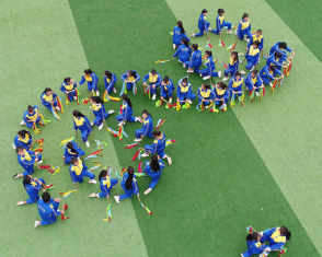 松桃苗族自治中等职业学校