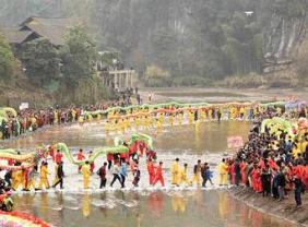 松桃苗族自治中等职业学校