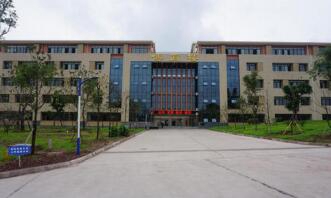 启东市交通职工学校