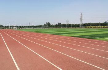 滨海县现代教育中心