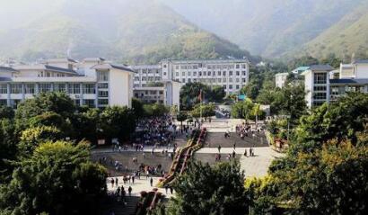 元阳县民族职业高级中学