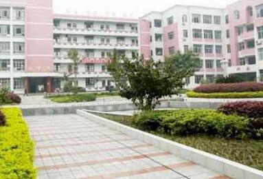 元阳县民族职业高级中学