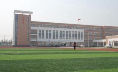 弥勒县职教中心